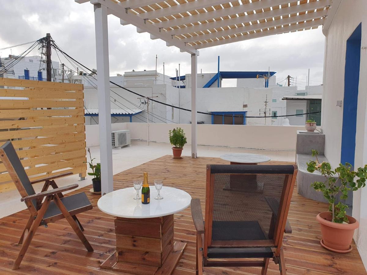 Adriana Apartment Parikia (Paros)